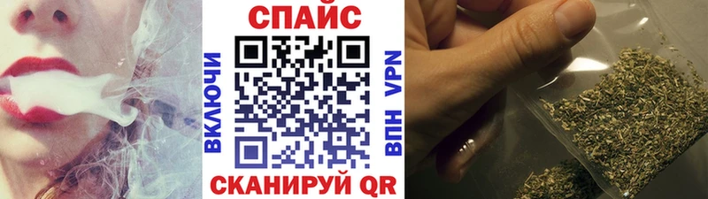 Бутират оксана  мега   Шимановск  купить наркотики сайты 