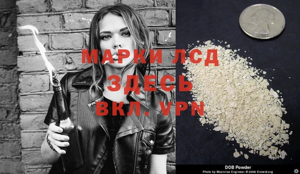 прущая мука Мегион