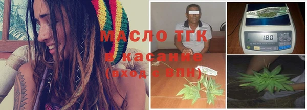 прущая мука Медвежьегорск
