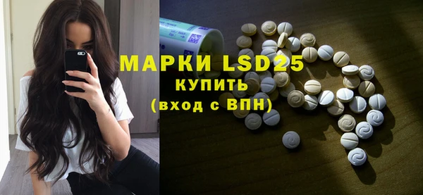 мефедрон VHQ Магадан