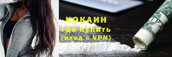 прущая мука Медвежьегорск