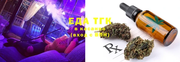 прущая мука Медвежьегорск