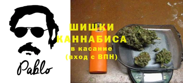 прущая мука Медвежьегорск