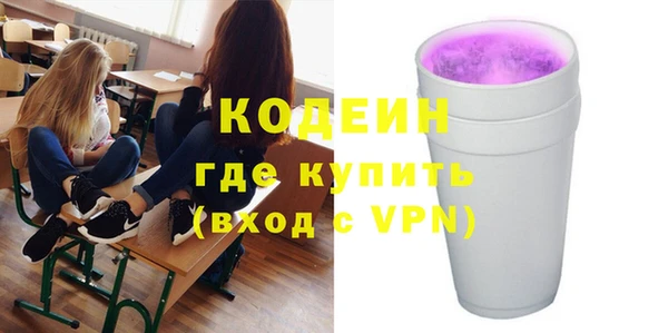 прущая мука Мегион