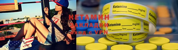 прущая мука Медвежьегорск