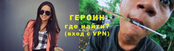 прущая мука Медвежьегорск
