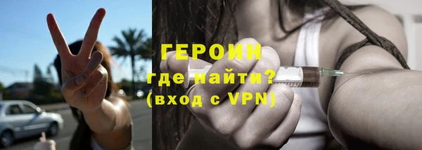 прущая мука Медвежьегорск