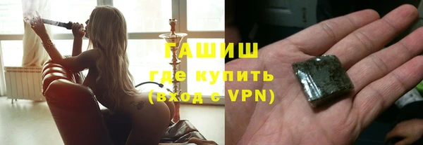 прущая мука Мегион