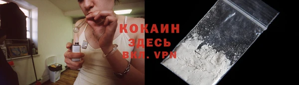 прущая мука Медвежьегорск