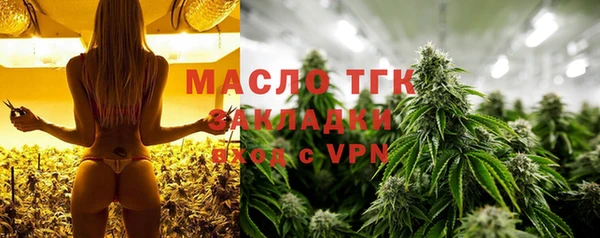 прущая мука Медвежьегорск