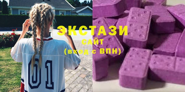 прущая мука Мегион
