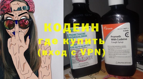 прущая мука Медвежьегорск