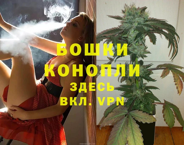 прущая мука Медвежьегорск