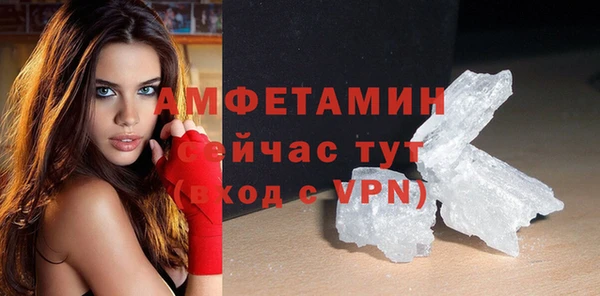 прущая мука Медвежьегорск