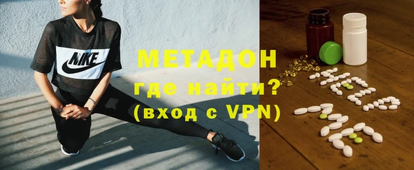прущая мука Мегион
