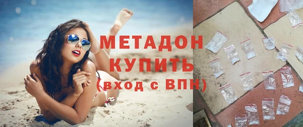 прущая мука Мегион